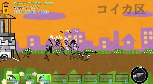 棒人間バトルチャレンジ Apk Download 21 Free 9apps 棒人間バトルチャレンジ Apk Download 21 Free 9apps