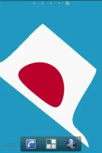 日章旗 Japan Flag Live Wallpaper App Android क ल ए ड उनल ड 9apps