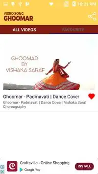 Ghoomar Lyrics In Malayalam