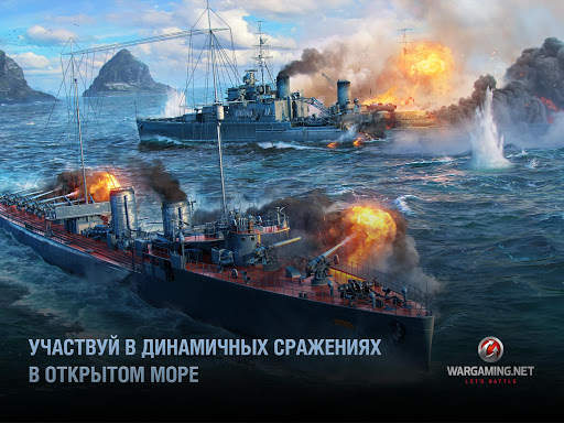 Линкор vermont стоит ли качать world of warships happysmurf online