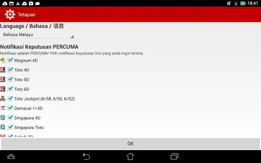 Keputusan 4d Live My Sg Muat Turun Apl 2021 Percuma 9apps