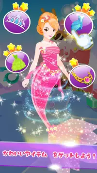 おひめさま着せ替えアプリのダウンロード21 無料 9apps おひめさま着せ替えアプリのダウンロード21 無料 9apps