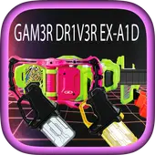 Belt Simulation For Ex Apk Download 21 Free 9apps