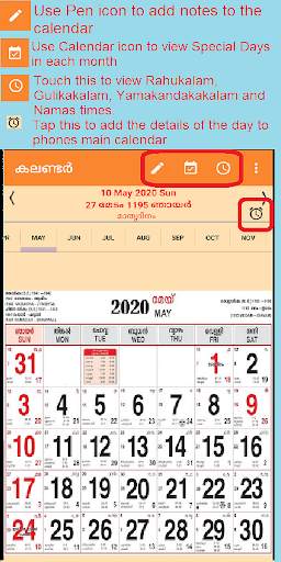 2021 Malayalam Calendar (Kerala Govt calendar) Free Download - 9Game