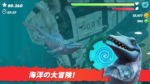 ハングリーシャーク エボリューションアプリのダウンロード21 無料 9apps ハングリーシャーク エボリューションアプリのダウンロード21 無料 9apps