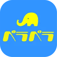 英語の王様 ペラペラ英会話 Na Android App Skachat 9apps 英語の王様 ペラペラ英会話 Na Android App Skachat 9apps
