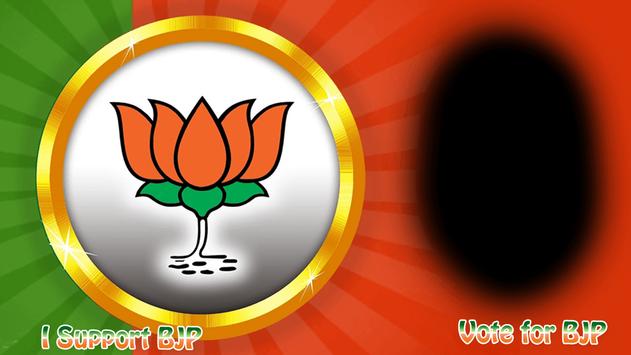 Bjp Photo Frames App لـ Android Download 9apps