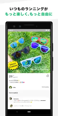 Download Do Aplicativo ラントリップ 21 Gratis 9apps Download Do Aplicativo ラントリップ 21 Gratis 9apps