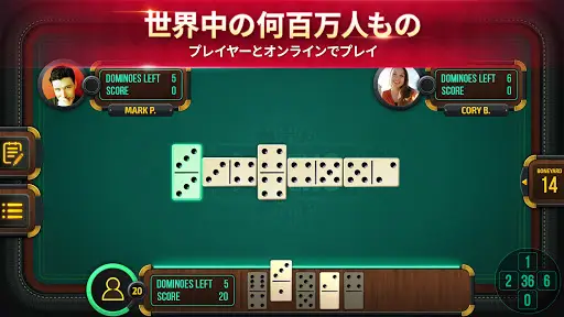 Dominoアプリのダウンロード21 無料 9apps Dominoアプリのダウンロード21 無料 9apps
