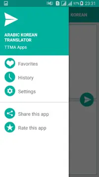 مترجم كوري عربي App لـ Android Download 9apps