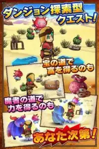 Skylock スカイロック Apk Download 21 Free 9apps