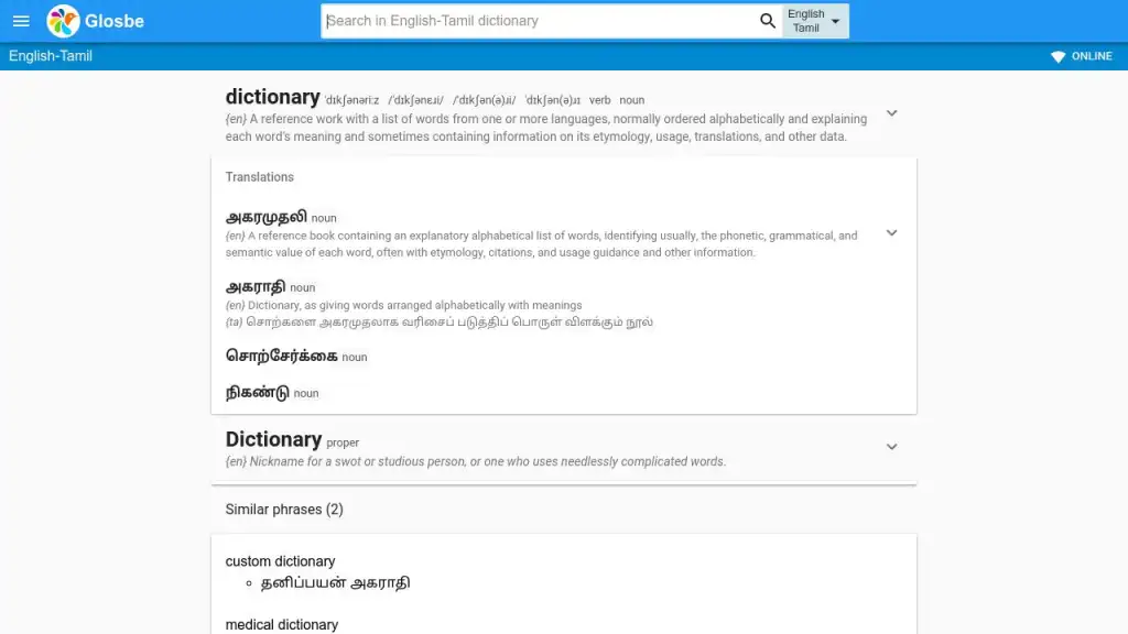 Tamil App Download Free 9apps Tamil App Download Free 9apps