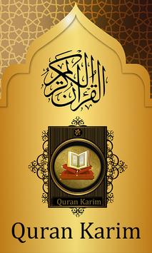 聖なる コーラン と 英語 翻訳 聴く オーディオアプリのダウンロード21 無料 Apktom