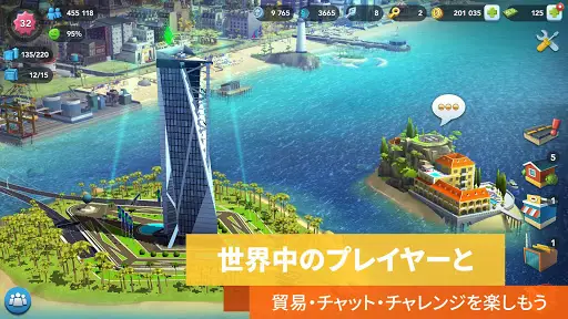 シムシティ ビルドイット Simcity Buildit アプリのダウンロード21 無料 9apps