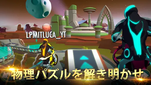 Gravity Riderアプリのダウンロード21 無料 9apps Gravity Riderアプリのダウンロード21 無料 9apps