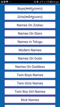 Descarga De La Aplicacion Telugu Baby Names 50k 21 Gratis 9apps