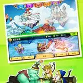 英雄奇兵魔幻放置rpg App لـ Android Download 9apps 英雄奇兵魔幻放置rpg App لـ Android Download 9apps