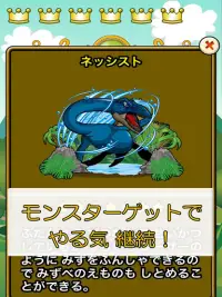 Descarga De La Aplicacion ビノバ 算数 21 Gratis 9apps Descarga De La Aplicacion ビノバ 算数 21 Gratis 9apps