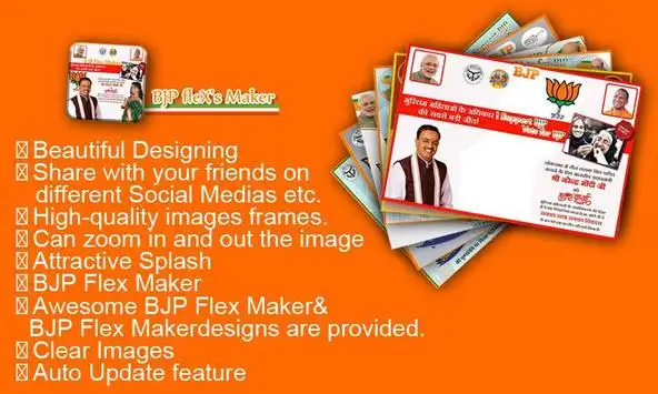 Bjp Flex Maker App لـ Android Download 9apps