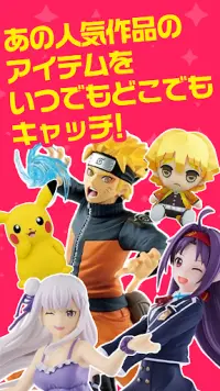 Descarga De La Aplicacion クレーンゲーム モバクレ オンライン専用 クレーン アプリ 21 Gratis 9apps Descarga De La Aplicacion クレーンゲーム モバクレ オンライン専用 クレーン アプリ 21 Gratis 9apps