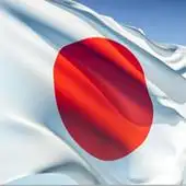 日章旗 Japan Flag Live Wallpaper App Android क ल ए ड उनल ड 9apps