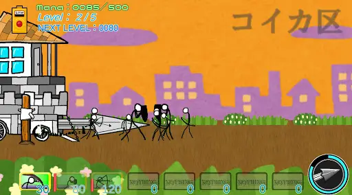 棒人間バトルチャレンジ Apk Download 21 Free 9apps 棒人間バトルチャレンジ Apk Download 21 Free 9apps