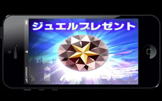 キングダムハーツジュエル大量ゲット For Khux App لـ Android Download 9apps