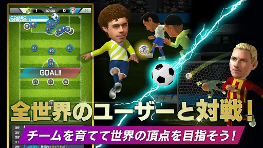 Descarga De La Aplicacion サッカー クラブ経営 サカつくrtw サッカーのオーナーとしてサッカーでクラブ経営 21 Gratis 9apps