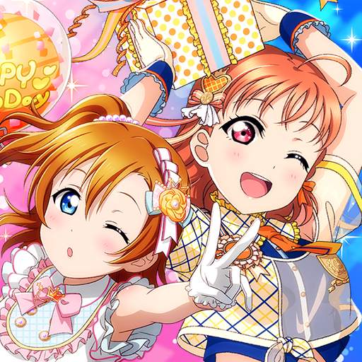 ラブライブ スクールアイドルフェスティバル スクフェス App لـ Android Download 9apps