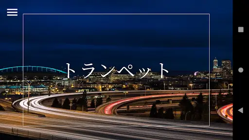 ランダム単語ツール 連想ゲーム お絵描きクイズ App لـ Android Download 9apps