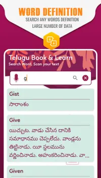 English To Telugu Dictionary Apk Download 21 Free 9apps English To Telugu Dictionary Apk Download 21 Free 9apps
