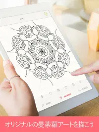 Colorfy 大人向けのぬりえゲームアプリのダウンロード21 無料 9apps