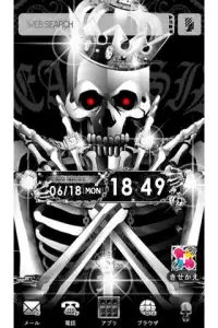 スカル壁紙 Ws Skull 無料テーマ App لـ Android Download 9apps スカル壁紙 Ws Skull 無料テーマ App لـ Android Download 9apps