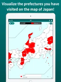 Descarga De La Aplicacion 都道府県制覇 21 Gratis 9apps Descarga De La Aplicacion 都道府県制覇 21 Gratis 9apps