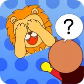 いないいないばぁforアンパンマン 子供向け無料ゲームアプリ App Download 21 Gratis Apktom いないいないばぁforアンパンマン 子供向け無料ゲームアプリ App Download 21 Gratis Apktom