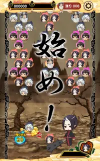 鬼灯の冷徹 地獄のパズルも君次第 App Downloaden 21 Gratis 9apps