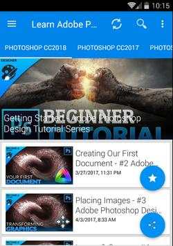 Photoshop Photoshop