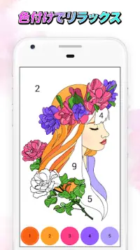 Chamyアプリのダウンロード21 無料 9apps Chamyアプリのダウンロード21 無料 9apps