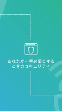 Avira Phantom Vpn Pro 9apps