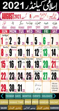 Islamic Hijri Calendar 2021 App Download 2021 Kostenlos 9apps