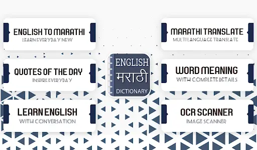 English To Marathi Translator Apk Download 21 Free 9apps