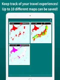 Descarga De La Aplicacion 都道府県制覇 21 Gratis 9apps