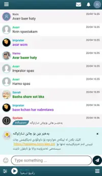 Kurdi chat Free Online