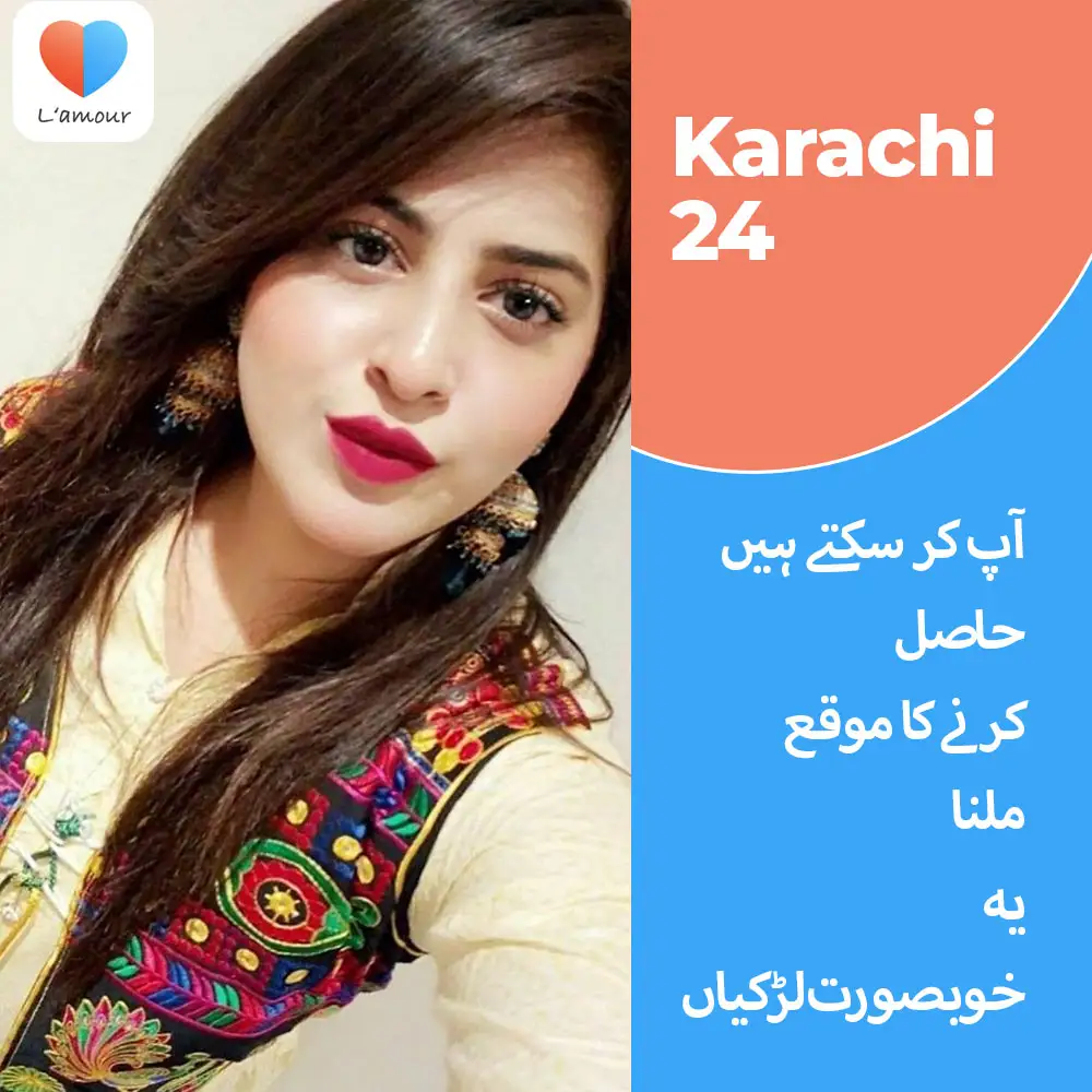 Chat all apps in Karachi
